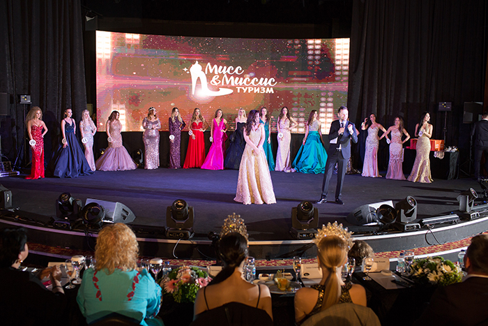 Финал международного конкурса "Мисс & Миссис Туризм" состоялся в Турции