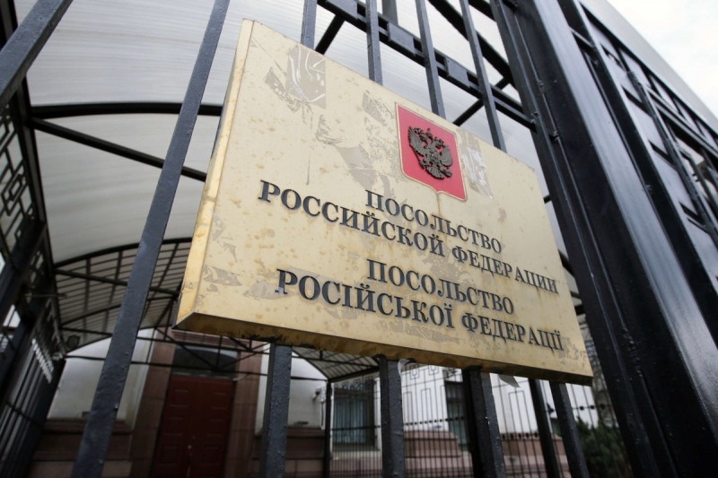 Посольство России получило от МИД Украины ноту о высылке дипломата