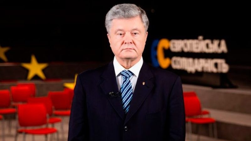&laquo;Преступное бездействие!&raquo; &ndash; Порошенко обвинил Зеленского в срыве санкций против &laquo;Северного потока &ndash; 2&raquo;