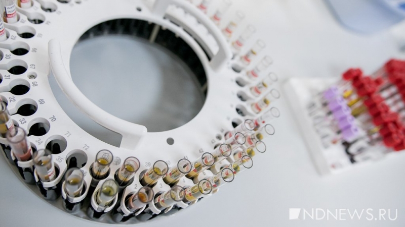 &laquo;Спутник V&raquo; показал эффективность против бразильского штамма Covid-19