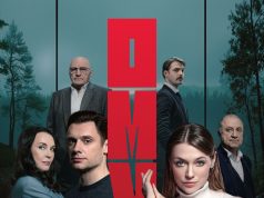 Александру Никифорову и Всеволода Болдина затянет в «Омут» 26 января