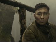 Гуфи Медалин попадает в петлю времени в новом трейлере фильма «Спасти бессмертного»