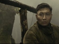 Гуфи Медалин попадает в петлю времени в новом трейлере фильма «Спасти бессмертного»