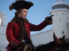 Телепремьера сериала «Павел. Первый и последний» с Денисом Власенко состоится 23 марта